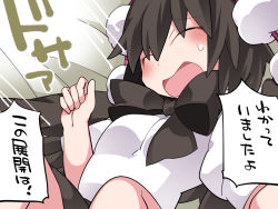 Rule 34 | 1girl, ^ ^, blush, commentary request, dress shirt, closed eyes, hammer (sunset beach), hat, looking at viewer, open mouth, shameimaru aya, shirt, short hair, skirt, solo, tokin hat, touhou, translation request, upper body, wings