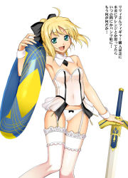 Rule 34 | 00s, 1girl, :d, adapted costume, ahoge, artoria pendragon (all), artoria pendragon (fate), bare shoulders, blonde hair, bow, bow panties, breasts, bustier, cameltoe, capcom, cleavage, collar, detached collar, eyes visible through hair, fate/stay night, fate/unlimited codes, fate (series), frills, garter straps, green eyes, hair between eyes, hair ribbon, holding, holding sword, holding weapon, innertube, lace, lingerie, looking at viewer, namonashi, open mouth, panties, ribbon, saber (fate), saber lily, simple background, smile, solo, standing, swim ring, sword, thighhighs, translated, underwear, weapon, white background, white panties, white thighhighs