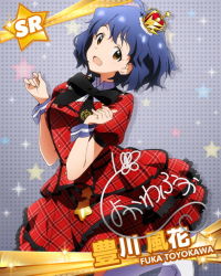 Rule 34 | 10s, 1girl, :d, blue hair, brown eyes, card (medium), character name, character signature, cuff links, dress, grey background, hat, idolmaster, idolmaster million live!, looking at viewer, messy hair, official art, open mouth, plaid, plaid dress, prologue rouge (idolmaster), red dress, ribbon, short hair, signature, smile, star (symbol), toyokawa fuka