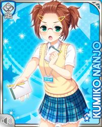 Rule 34 | 1girl, adjusting eyewear, blue background, blue necktie, brown hair, card, character name, girlfriend (kari), glasses, green eyes, hair ornament, hairclip, looking at viewer, nanjo kumiko, necktie, notepad, official art, open mouth, pen, plaid, plaid skirt, qp:flapper, school uniform, skirt, solo, strap, tagme, twintails, v-shaped eyebrows, vest, yellow vest