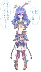 Rule 34 | 1girl, alternate costume, animal ears, benizuwai, blue hair, blue skirt, blush, boots, breasts, brown footwear, commentary request, criss-cross halter, cross-laced footwear, earclip, full body, gauntlets, hair between eyes, halterneck, hand on own chest, hand up, highres, knee boots, leggings, long hair, looking at viewer, low twintails, navel, nose blush, open mouth, rabbit ears, red eyes, seiran (touhou), simple background, skirt, small breasts, solo, speech bubble, standing, stomach, thighhighs, tiara, touhou, translation request, twintails, underboob, white background, ys