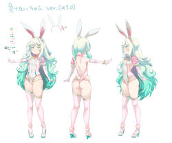 Rule 34 | 1girl, absurdres, animal ears, ass, blush, breasts, carrot hair ornament, concept art, covered navel, fake animal ears, food-themed hair ornament, food themed hair ornament, full body, green eyes, green hair, groin, hair ornament, hairclip, high heels, highleg, highleg leotard, highres, legs, leotard, long hair, makenai-chan, messy hair, multiple views, original, outstretched arm, rabbit ears, rabbit tail, sharekoube, shoes, simple background, small breasts, tail, thigh strap, thighs, turnaround, very long hair, white background, white footwear, white leotard, wrist cuffs