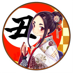 Rule 34 | 1girl, black hair, blush, closed mouth, commentary request, floral print, flower, hair bun, hair flower, hair ornament, highres, holding, japanese clothes, kimono, long hair, long sleeves, looking at viewer, original, parted bangs, print kimono, red eyes, sidelocks, single hair bun, sleeves past wrists, smile, solo, thick eyebrows, toki/, upper body, white flower, white kimono, wide sleeves