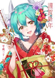 Rule 34 | 1girl, absurdres, arrow (projectile), blush, chinese zodiac, collarbone, fate/grand order, fate (series), floral print, flower, green hair, hair between eyes, hair bun, hair flower, hair ornament, highres, holding, horns, huge filesize, japanese clothes, jewelry, kimono, kiyohime (fate), long sleeves, looking at viewer, obi, open mouth, print kimono, red kimono, sash, sidelocks, single hair bun, smile, solo, sora-bozu, translation request, white background, wide sleeves, year of the pig, yellow eyes