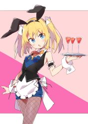 Rule 34 | 1girl, absurdres, amaryllis gumi, animal ears, apron, bare shoulders, black hairband, black vest, blonde hair, blue dress, blue eyes, blush, bow, breasts, brown pantyhose, cocktail glass, collar, commentary request, cup, detached collar, dress, drink, drinking glass, fake animal ears, fishnet pantyhose, fishnets, hair ornament, hairband, head tilt, highres, holding, holding tray, kotohara hinari, orange bow, pantyhose, parted lips, rabbit ears, sidelocks, small breasts, solo, strapless, strapless dress, tama (tama-s), tray, twintails, vest, virtual youtuber, waist apron, white apron, white collar, wrist cuffs