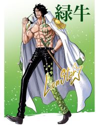 Rule 34 | 1boy, abs, aramaki (ryokugyu), artist request, black hair, body writing, facial hair, full body, green background, grin, highres, katana, looking to the side, military, military uniform, muscular, one piece, open mouth, pants, pectorals, print pants, serious, short hair, simple background, smile, smoking, sunglasses, sword, uniform, walking, weapon