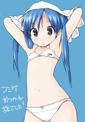 Rule 34 | 1girl, armpits, arms up, asterisk (asterism), black eyes, blue hair, blush, bow, bow panties, bra, comiket, flat chest, idolmaster, idolmaster (classic), kisaragi chihaya, lingerie, long hair, navel, panties, simple background, solo, underwear, underwear only, undressing