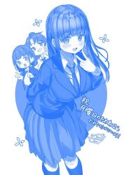 Rule 34 | 3girls, ai-chan&#039;s sister (tawawa), ai-chan (tawawa), blue theme, blush, braid, breasts, getsuyoubi no tawawa, himura kiseki (style), large breasts, leaning forward, long hair, looking at viewer, monochrome, multiple girls, open mouth, ranf, school uniform, short hair, skirt, tawawa group, v, volley-bu-chan (tawawa)