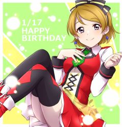 Rule 34 | 1girl, black thighhighs, blush, boots, bow, breasts, brown hair, closed mouth, dated, dress, earrings, feet out of frame, green background, green necktie, grey eyes, hair bow, hand on own chest, happy birthday, jewelry, koizumi hanayo, looking at viewer, love live!, love live! school idol festival, love live! school idol project, medium breasts, necktie, red dress, red footwear, red skirt, sekina, short hair, skirt, smile, solo, spade (shape), spade earrings, thighhighs