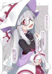 Rule 34 | 1girl, :d, black-framed eyewear, black shirt, covered collarbone, doll joints, dress, glasses, grey background, grey hair, hair over one eye, hat, highres, hood, hood down, hooded jacket, jacket, joints, long hair, long sleeves, looking at viewer, off shoulder, ogami kazuki, open clothes, open jacket, open mouth, original, red dress, red eyes, semi-rimless eyewear, shirt, sleeveless, sleeveless dress, sleeves past wrists, smile, solo, strap slip, translation request, two-tone background, under-rim eyewear, very long hair, white background, white hat, white jacket, wide sleeves