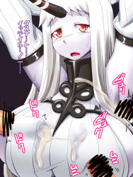 Rule 34 | 10s, 1girl, abyssal ship, bare shoulders, black background, breasts, censored, cum, cum on clothes, detached sleeves, dress, kantai collection, large breasts, long hair, multiple penises, nokoppa, penis, penis under another&#039;s clothes, red eyes, ribbed dress, seaport princess, sweater, sweater dress, white hair