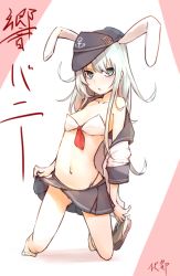 Rule 34 | 10s, 1girl, animal ears, barefoot, blue eyes, blush, bra, breasts, e  mishi, hat, hibiki (kancolle), kantai collection, kneeling, long hair, looking at viewer, navel, open clothes, panties, pleated skirt, rabbit ears, shoes, unworn shoes, silver hair, skirt, solo, underwear