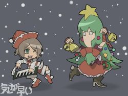 Rule 34 | 2girls, ;o, adapted costume, bell, boots, bow, brown hair, chibi, christmas, christmas tree, christmas tree costume, cosplay, dancing, dress, female focus, frills, front ponytail, green eyes, green hair, hair ornament, hat, instrument, jingle bell, kagiyama hina, keyboard (instrument), long hair, lyrica prismriver, mogumogu fuyoudo, multiple girls, o o, one eye closed, open mouth, red dress, ribbon, short hair, smile, touhou, wink
