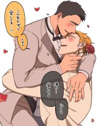 Rule 34 | 2boys, ao isami, bara, black hair, blonde hair, blush, couple, facial hair, falling petals, formal, from side, happy, highres, husband and husband, jewelry, kobabayashi0704, lewis smith, male focus, multiple boys, muscular, muscular male, official alternate costume, pectorals, petals, profile, ring, rose petals, sideburns stubble, stubble, suit, thick eyebrows, translation request, white suit, yaoi, yuuki bakuhatsu bang bravern