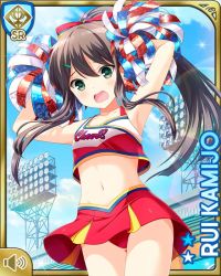 Rule 34 | 1girl, :o, arms up, bare shoulders, black hair, blush, bow, breasts, card (medium), character name, cheerleader, day, female focus, girlfriend (kari), green eyes, jumping, kamijo rui, long hair, midriff, navel, official art, open mouth, outdoors, pleated skirt, pompoms, qp:flapper, red skirt, shirt, skirt, socks, solo, tagme, tank top, white shirt