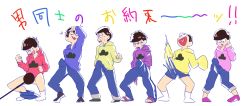 Rule 34 | 10s, 6+boys, bad id, bad twitter id, black hair, brothers, censored, chokota, closed eyes, clothes pull, egashira 2:50, hand in pants, heart, heart in mouth, hood, hoodie, lineup, male focus, matsuno choromatsu, matsuno ichimatsu, matsuno jyushimatsu, matsuno karamatsu, matsuno osomatsu, matsuno todomatsu, messy hair, multiple boys, osomatsu-kun, osomatsu-san, osomatsu (series), pants, pants pull, pigeon-toed, sextuplets, shorts, siblings, simple background, smile, squatting, sweat, translation request, white background