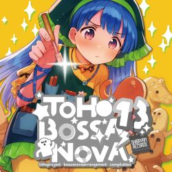 Rule 34 | 1girl, album cover, album name, apron, blue hair, chisel, copyright name, cover, dress, english text, figure, frown, green apron, green hat, haniyasushin keiki, hat, head scarf, highres, holding chisel, ichihaya, jewelry, light blush, long hair, magatama, magatama necklace, necklace, pink eyes, pocket, second-party source, shibayanrecords, simple background, solo, sparkle, tools, touhou, yellow background, yellow dress