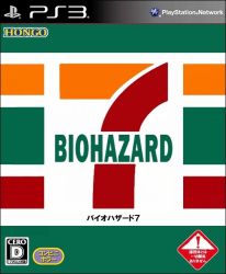 Rule 34 | 7-eleven, cero, cover, fake cover, hon5, no humans, parody, resident evil, sign, warning sign