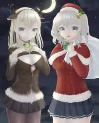Rule 34 | 10s, 2girls, animal ears, antlers, aran sweater, bad id, bad pixiv id, bell, blonde hair, breasts, cable knit, capelet, christmas, cleavage, cleavage cutout, clothing cutout, cloud, crescent moon, deer ears, fake animal ears, graf zeppelin (kancolle), grey eyes, hair bell, hair ornament, hairband, hands on own chest, hat, highres, horns, kantai collection, kashima (kancolle), large breasts, meme attire, miniskirt, moon, multiple girls, open-chest sweater, pantyhose, pleated skirt, reindeer, reindeer antlers, santa hat, silver hair, skirt, sky, smile, sweater, thighhighs, twintails, umio oyasuya