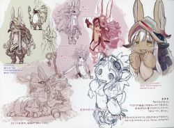 Rule 34 | 1boy, 3girls, animal ears, blush, breasts, furry, glasses, goggles, goggles on head, helmet, highres, long hair, made in abyss, medium breasts, mitty (made in abyss), mitty (made in abyss) (furry), mitty (made in abyss) (human), multiple girls, nanachi (made in abyss), open mouth, partially colored, rabbit ears, regu (made in abyss), riko (made in abyss), scan, short hair, sketch, smile, translation request, tsukushi akihito, white hair, yellow eyes