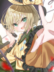 Rule 34 | 1girl, :d, antique phone, artist request, blonde hair, blurry, blush, bright pupils, depth of field, foreshortening, green eyes, hat, holding, holding phone, komeiji koishi, looking at viewer, open mouth, phone, rotary phone, short hair, simple background, smile, solo, touhou, upper body, white background, wide sleeves
