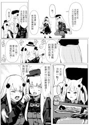 Rule 34 | ..., alternate costume, animal ears, beret, bottle, cat ears, chinese text, comic, facial mark, girls&#039; frontline, goggles, goggles around neck, greyscale, hair ornament, hat, highres, hk416 (black kitty&#039;s gift) (girls&#039; frontline), hk416 (girls&#039; frontline), holding, holding bottle, jacket, long hair, long sleeves, meme, mini hat, monochrome, multiple girls, official alternate costume, open mouth, pointing, shiben (ugvu5784), speech bubble, spoken ellipsis, squatting, standing, thighhighs, woman yelling at cat (meme)