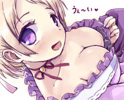 Rule 34 | 1girl, 3678177, :d, bare shoulders, blonde hair, breasts, choker, cleavage, clothes pull, collarbone, flower knight girl, german iris (flower knight girl), looking at viewer, open mouth, purple eyes, shirt pull, short hair, smile, solo, upper body, white background