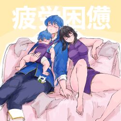 Rule 34 | 1boy, 2girls, baby, baby carrier, black hair, blue hair, child, closed eyes, commission, commissioner upload, couch, family, father and daughter, fire emblem, fire emblem: genealogy of the holy war, head on another&#039;s shoulder, highres, holding baby, holding hands, if they mated, larcei (fire emblem), legs, long hair, mother and daughter, multiple girls, nintendo, purple tunic, seliph (fire emblem), short hair, sleeping, sleeping on person, sleeping upright, ta dasu (tadasu hayashi), toy