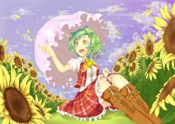 Rule 34 | 1girl, :d, arm up, ascot, bad id, bad pixiv id, boots, chorin, cross-laced footwear, day, female focus, field, flower, green hair, happy, kazami yuuka, knee boots, lace-up boots, nature, open mouth, orange eyes, parasol, petals, plaid, plaid skirt, plaid vest, short hair, sitting, skirt, skirt set, sky, smile, solo, sunflower, touhou, umbrella, vest