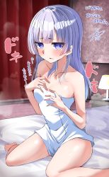 Rule 34 | 1girl, absurdres, artist name, bare arms, bare shoulders, barefoot, bed, blue eyes, blunt bangs, blurry, blurry background, blush, breasts, cleavage, collarbone, commentary request, curtains, desk lamp, dolphin wave, foot out of frame, grey hair, hands on own chest, hands up, highres, indoors, lamp, long hair, looking at viewer, naked towel, on bed, parted lips, raised eyebrows, schnee weissberg, sidelocks, signature, sitting, small breasts, solo, steam, towel, translation request, wariza, wavy mouth, ya-man