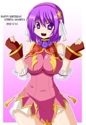 Rule 34 | 1girl, artist name, asamiya athena, birthday, bow, breasts, chinese clothes, english text, fingerless gloves, gloves, hair bow, highres, large breasts, legs, looking at viewer, open mouth, purple eyes, purple hair, short hair, smile, snk, solo, the king of fighters, the king of fighters xv, thick thighs, thighs
