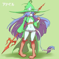 Rule 34 | 1girl, animal ears, belt, boots, breasts, cat ears, cat tail, female focus, full body, furry, furry female, green background, hat, long hair, looking at viewer, navel, no bra, polearm, purple hair, simple background, solo, tail, the amboina, trident, weapon, yellow eyes