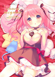 Rule 34 | 1girl, :o, animal ears, between breasts, blouse, blush, bow, breasts, candy, chocolate, chocolate heart, cleavage, criss-cross halter, english text, food, hair between eyes, halterneck, head tilt, heart, large breasts, original, pink hair, rabbit ears, red bow, red eyes, sakura (mani), shirt, solo, sparkle, thighhighs, usashiro mani, white thighhighs, yellow shirt