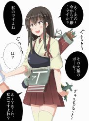 Rule 34 | 10s, 1boy, 1girl, admiral (kancolle), akagi (kancolle), arrow (projectile), blush, brown eyes, brown hair, damaged, ichikawa feesu, japanese clothes, kantai collection, kyuushuu j7w shinden, long hair, military, military uniform, muneate, naval uniform, open mouth, personification, quiver, side ponytail, skirt, thighhighs, uniform, white thighhighs