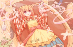 Rule 34 | 1girl, absurdres, apron, bell, blue skirt, character name, checkered clothes, checkered kimono, commentary request, couch, forbidden scrollery, frilled skirt, frills, hair bell, hair ornament, highres, holding, holding scroll, indoors, japanese clothes, kimono, long sleeves, motoori kosuzu, orange hair, phonograph, red eyes, ro.ro, scroll, short hair, skirt, solo, touhou, two side up, wide sleeves, yellow apron