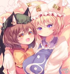 Rule 34 | 2girls, :d, animal ear piercing, animal ears, blonde hair, blue tabard, blush, bow, bowtie, breasts, brown eyes, brown hair, cat ears, cat tail, chen, closed mouth, commentary request, earrings, fang, fox ears, fox tail, frills, gold trim, green headwear, hair between eyes, happy, hat, highres, huge breasts, jewelry, juliet sleeves, kemo chiharu, long sleeves, looking at another, mob cap, multiple girls, multiple tails, nekomata, open mouth, puffy sleeves, purple eyes, red vest, short hair, signature, simple background, single earring, smile, tabard, tail, touhou, two tails, upper body, vest, white headwear, yakumo ran, yellow bow, yellow bowtie