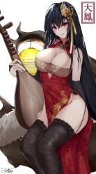 Rule 34 | 1girl, absurdres, artist name, azur lane, black gloves, black hair, black thighhighs, breasts, china dress, chinese clothes, cleavage, closed mouth, dress, elbow gloves, fishnet thighhighs, fishnets, gloves, guitar, hair ornament, hair ribbon, harris hero, highres, instrument, lamp, large breasts, long hair, looking at viewer, official alternate costume, red dress, red eyes, ribbon, smile, solo, taihou (azur lane), taihou (phoenix&#039;s spring song) (azur lane), thighhighs, thighs, white background, yellow ribbon