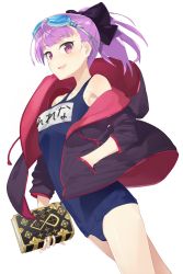 Rule 34 | 1girl, :d, book, breasts, dutch angle, fate/grand order, fate (series), hayashi kewi, helena blavatsky (fate), helena blavatsky (swimsuit archer) (fate), helena blavatsky (swimsuit archer) (first ascension) (fate), jacket, looking at viewer, name tag, old school swimsuit, one-piece swimsuit, open mouth, ponytail, purple eyes, purple hair, school swimsuit, short hair, simple background, small breasts, smile, solo, swimsuit, swimsuit under clothes, white background