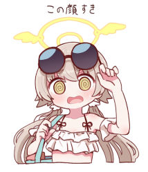 Rule 34 | 1girl, @ @, arm up, bag, bare shoulders, bikini, black-framed eyewear, blue archive, blush, brown hair, collarbone, cropped torso, eyewear on head, frilled bikini, frills, hair between eyes, halo, hifumi (blue archive), hifumi (swimsuit) (blue archive), highres, long hair, looking at viewer, low twintails, naga u, open mouth, ribbon-trimmed swimsuit, ribbon trim, round eyewear, simple background, solo, sunglasses, sweatdrop, swimsuit, translation request, twintails, upper body, very long hair, wavy mouth, white background, white bikini, yellow eyes