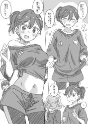 Rule 34 | 2022 fifa world cup, 3girls, ?, alternate hairstyle, arashi chisato, arms up, blush, breasts, clenched hand, closed eyes, comic, commentary request, double bun, embarrassed, greyscale, hair between eyes, hair bun, looking at another, looking down, love live!, love live! superstar!!, marugoshi teppei, medium breasts, medium hair, monochrome, multiple girls, navel, no eyes, open mouth, outside border, oversized clothes, ponytail, shaded face, shibuya kanon, shirt, short hair, soccer uniform, sound effects, sparkle, speech bubble, sportswear, surprised, sweat, tied shirt, translated, wakana shiki, world cup