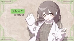 Rule 34 | 122pxsheol, 1girl, :d, braid, bright pupils, cropped, green eyes, grette, hands up, happy, happy saint sheol, lab coat, light brown hair, long sleeves, open mouth, screencap, single braid, sleeves past wrists, smile, sweater, white pupils