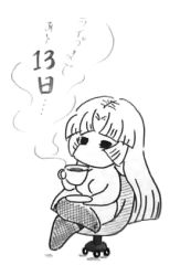 Rule 34 | 10s, 1girl, = =, black thighhighs, breasts, chair, chibi, closed eyes, coffee, coffee mug, crossed legs, cup, drink, fine (symphogear), full body, greyscale, hime cut, holding, holding cup, liquid, long hair, lowres, medium breasts, monochrome, mug, no gloves, no mouth, no nose, nude, office chair, parted bangs, saucer, senki zesshou symphogear, simple background, sitting, sketch, solo, steam, swivel chair, text focus, thighhighs, translation request, very long hair, white background, yoshihagi (kk1984vo)