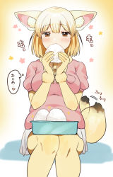 Rule 34 | 1girl, afterimage, animal ear fluff, animal ears, bad id, bad twitter id, blonde hair, blush, breasts, brown eyes, commentary, covered mouth, eating, elbow gloves, feet out of frame, fennec (kemono friends), food, fox ears, fox tail, gloves, gradient background, highres, kemono friends, knees together feet apart, looking at viewer, medium breasts, onigiri, orange background, pink shirt, puffy short sleeves, puffy sleeves, shirt, short hair, short sleeves, simple background, sitting, skirt, solo, suicchonsuisui, tail, tail wagging, translated, white skirt, yellow legwear