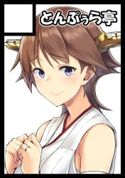 Rule 34 | 1girl, brown hair, circle cut, flipped hair, hiei (kancolle), kantai collection, looking at viewer, nontraditional miko, purple eyes, saemon (tonpura), short hair, simple background, sleeveless, smile, solo, white background
