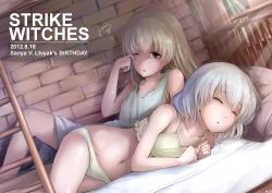 Rule 34 | 2girls, :o, bed, blonde hair, character name, collarbone, copyright name, eila ilmatar juutilainen, closed eyes, ladder, lif (lif &amp; ref), looking at viewer, lying, multiple girls, on side, one eye closed, panties, pillow, purple eyes, sanya v. litvyak, short hair, silver hair, sleeping, strike witches, sunlight, tank top, underwear, wink, world witches series