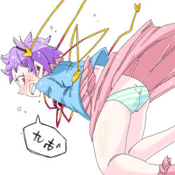 Rule 34 | 1girl, aono3, ass, blue panties, blush, clenched teeth, clothes lift, cold, ear blush, embarrassed, komeiji satori, panties, purple hair, red eyes, skirt, skirt lift, solo, speech bubble, striped clothes, striped panties, sweat, teeth, third eye, touhou, underwear, upskirt