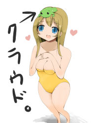 Rule 34 | 1990s (style), 1girl, blonde hair, blue eyes, breasts, coco (final fantasy), female focus, final fantasy, final fantasy vi, frog, heart, leotard, long hair, monster girl, name john, open mouth, solo, translated, white background