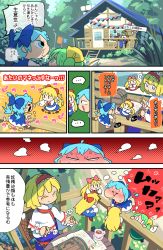 Rule 34 | 0 0, 3girls, 6+girls, :i, alice margatroid, angry, blonde hair, blue dress, blue eyes, blue hair, book, bow, capelet, cheek bulge, cirno, closed eyes, comic, cup, daiyousei, dress, fairy wings, green eyes, green hair, hair bow, hair ribbon, highres, house, imitating, jewelry, looking at another, moyazou (kitaguni moyashi seizoujo), multiple girls, open book, pointing, porch, puppet rings, railing, ribbon, ring, shanghai doll, short hair, smile, table, teacup, touhou, translation request, wings