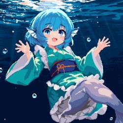 Rule 34 | 1girl, 999 (hansode), :d, air bubble, aqua kimono, blue eyes, blue hair, bubble, commentary request, fins, frilled kimono, frills, full body, hands up, head fins, highres, japanese clothes, kimono, long sleeves, looking at viewer, mermaid, monster girl, obi, open mouth, pixel art, sash, short hair, smile, solo, touhou, underwater, wakasagihime, water, wide sleeves