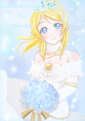 Rule 34 | 1girl, artist request, ayase eli, bare shoulders, blonde hair, blue eyes, blue flower, blue rose, blush, bouquet, breasts, bridal veil, bride, cleavage, dress, earrings, elbow gloves, female focus, flower, frills, garter straps, gloves, hair between eyes, hair bobbles, hair flower, hair ornament, hair scrunchie, high ponytail, highres, holding, holding bouquet, jewelry, long hair, looking at viewer, love live!, love live! school idol festival, love live! school idol project, medium breasts, parted lips, ponytail, pukonuu, ribbon, rose, scrunchie, short hair, skirt, solo, strapless, strapless dress, tiara, veil, wedding, wedding dress, white dress, white flower, white gloves, white scrunchie, white skirt, yellow ribbon